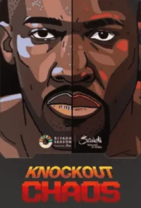 Best streaming services